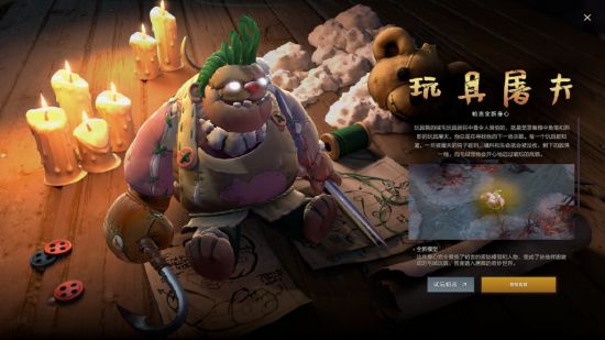 PUBG新年活动火热来袭尽享吃鸡乐趣