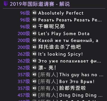 前美军飞行员在澳洲上诉 反对引渡至中国