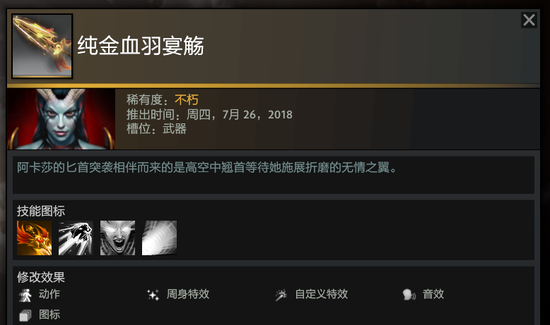 中国算力服务推动微型电脑主机全球热销